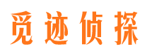 桃江找人公司